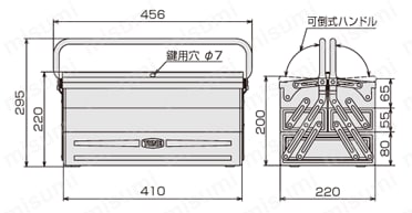 ツールセット 700SD 2215ケース寸法図