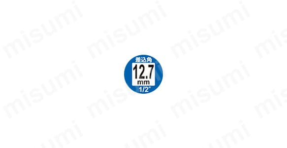 ツールセット TSS460 | TONE | MISUMI(ミスミ) ツールセット TSS460 | TONE | MISUMI(ミスミ)