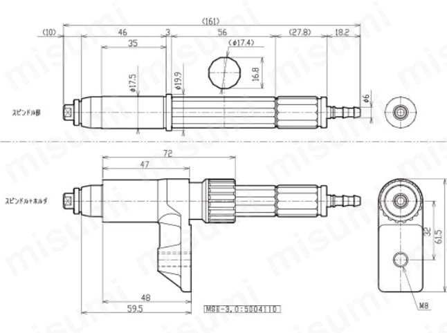 マイクロスピンドル MSE-3 | ＵＨＴ | MISUMI(ミスミ)
