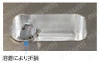 DLCミルロングシャープコーナ2枚刃 SL2DLCSC 【追加工対応品】 性能試験情報関連画像2