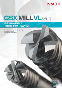 GSX MILL VL 2.5D GSXVL4-2.5D | 不二越 | MISUMI(ミスミ)