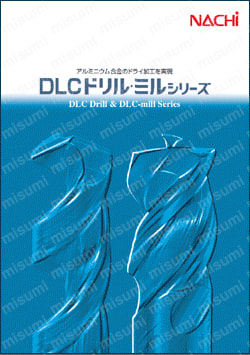 DLC ミル ラジアス 2DLCM-R:関連画像