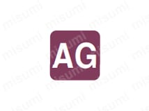 AG ミル 4枚刃 4AGE | 不二越 | MISUMI(ミスミ)