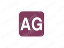 AG ミル ヘビーロング AGLHV:関連画像