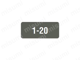 DLC ミルボール 2DLCR アイコン4