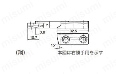 SL-6R、SL-6Lの寸法図