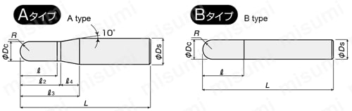 EPBT2040-4 | エポックTHハードボール EPBT2□□□ | MOLDINO