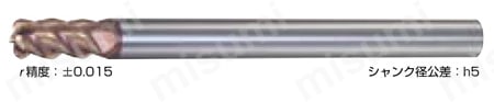 MOLDINO エポックターボリブ ストレートネック 1.5×70mm ETR4015-30-03-TH-
