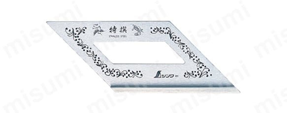 62103/止型定規 標準型