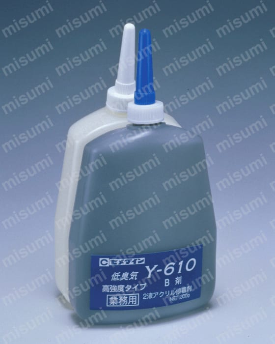 反応形アクリル系接着剤 メタルロック Y610 セメダイン MISUMI(ミスミ)