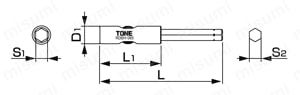 ビットラチェットセット BRS20　RDBH-065外形図