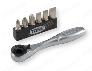 ビットラチェットセット BRS20　BR6S