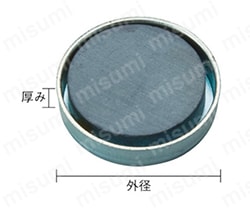 TRUSCO(トラスコ中山):キャップ付フェライト磁石 丸形穴あり 外径77mmX厚み11mm 5個入 TFC77RA-5P オレンジブック TRUSCO まとめ買い キャップ付フェライト磁石 丸形穴あり