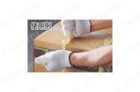 使用例