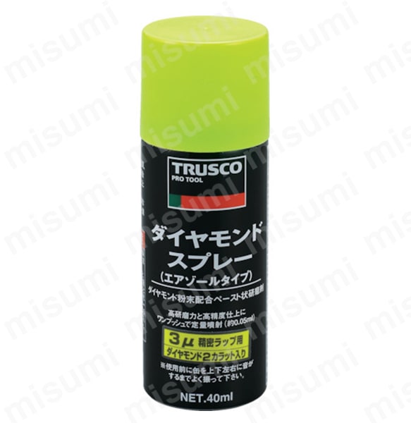 DM40SP-3 商品イメージ