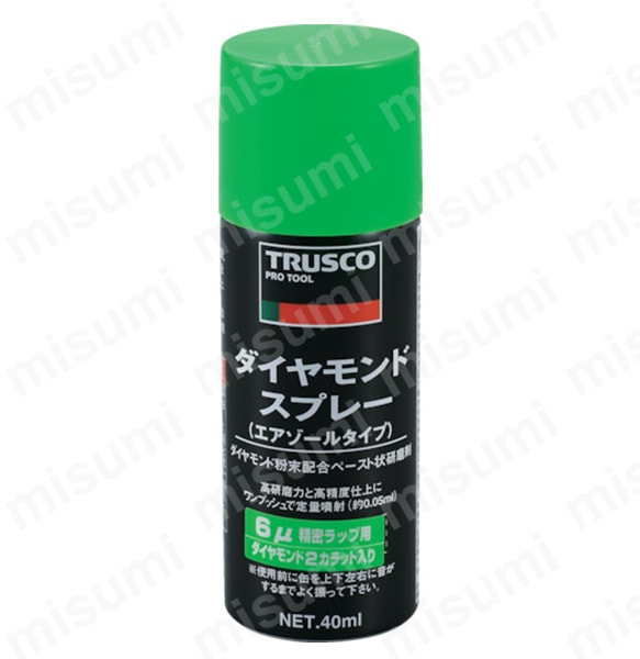 DM40SP-6 商品イメージ