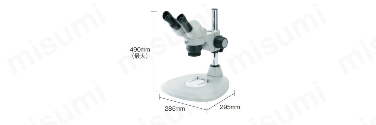 変倍式実体顕微鏡（20倍・40倍） | トラスコ中山 | MISUMI(ミスミ)