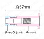 ストレートグラインダー 仕様1
