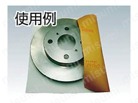気化性防錆紙（長期鉄鋼用） TK-610M | アドコート | MISUMI(ミスミ)