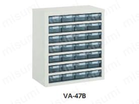 VA-47B