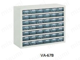 VA-67B