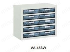 VA-45BW