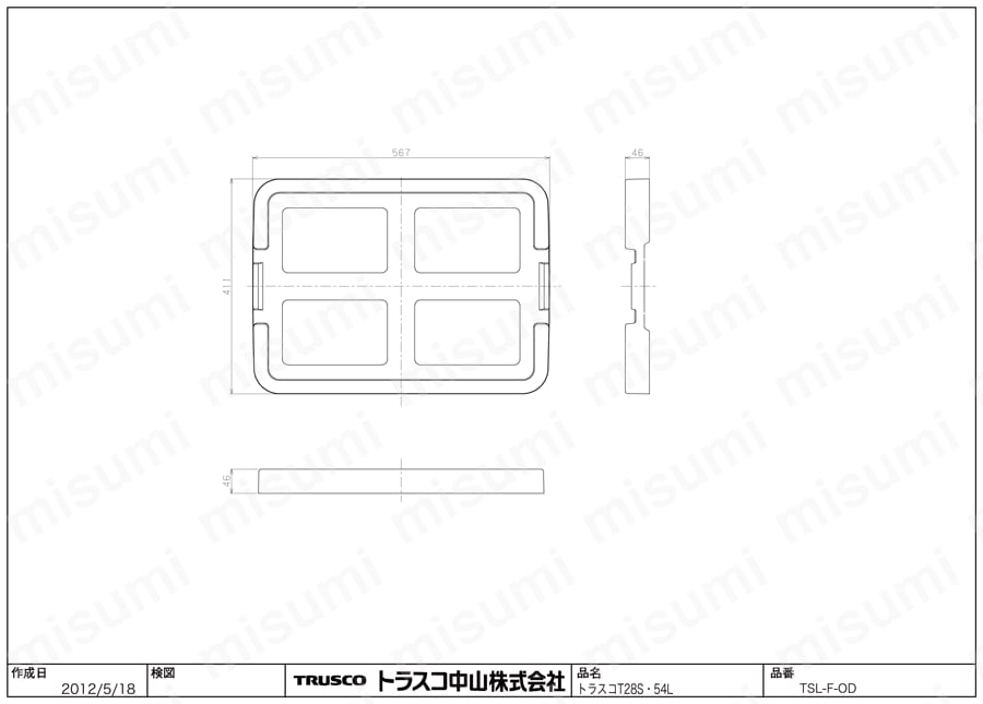 プロケースフタ TSL-F-OD図面