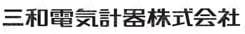 絶縁抵抗計 PDM1529S・PDM5219S ロゴ2