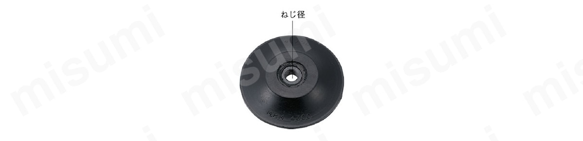 寸法図