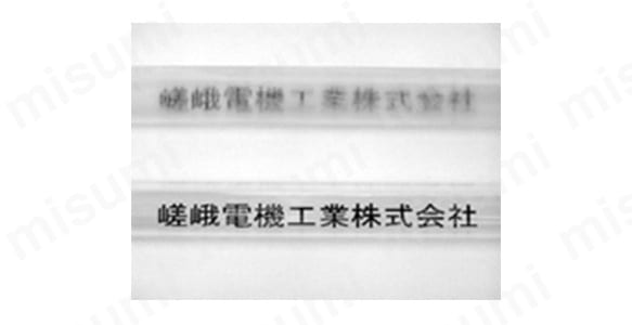 LEDは蛍光管と違い、割れる恐れがない。