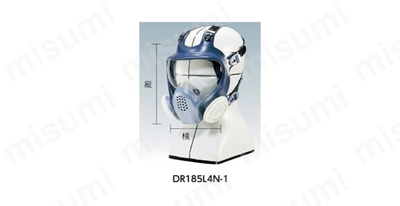 取替式防じんマスク DR185L4N-1 | 重松製作所 | MISUMI(ミスミ)