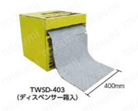 TWSD-403 | 油吸収シート 水・油兼用 ディスペンサー箱入 | トラスコ
