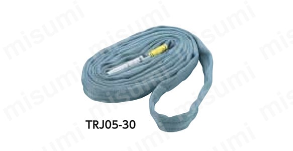 TRJ10-10 | ラウンドスリング （JIS規格品・エンドレス形） | トラスコ