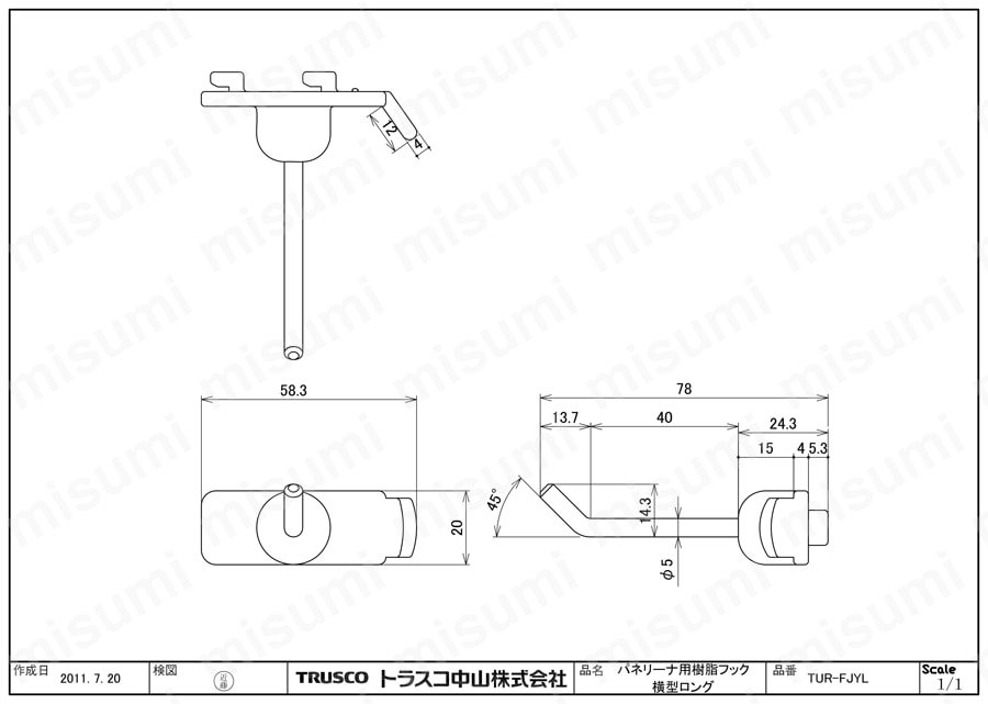 TRUSCO パネリーナ用樹脂フック 縦型ショート 黒 TURFJTSBK 安い - スチールラック