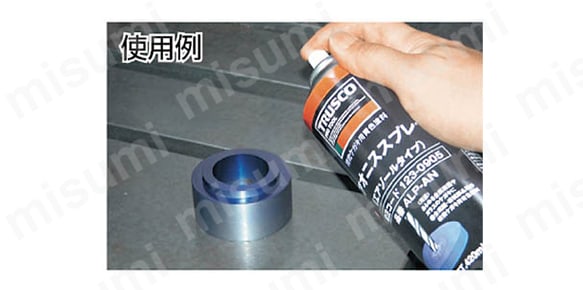 機械部品のケガキに最適。