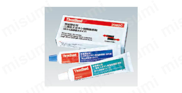 TB2082C