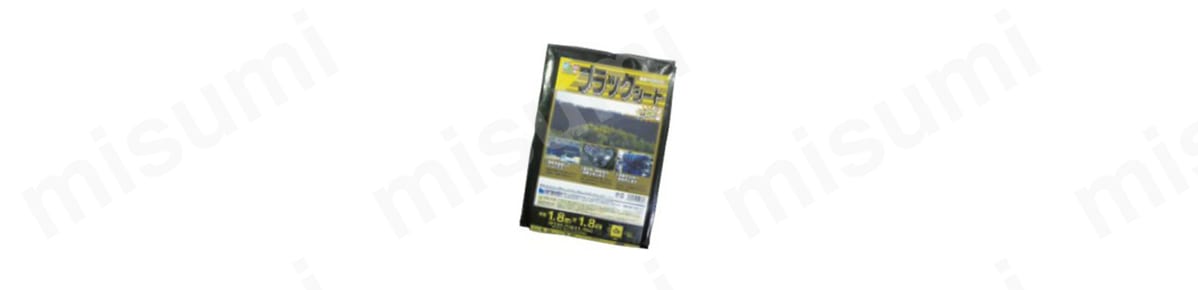 製品のイメージ画像