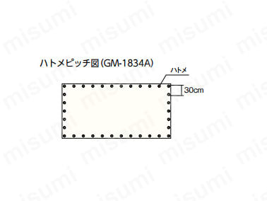 GM-3654A-GY | メッシュシート ソフトメッシュα（建築工事用） グレー