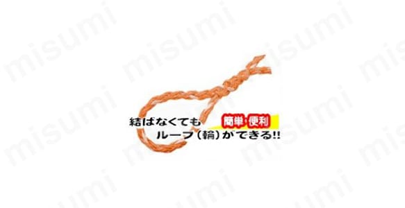 結ばなくてもループ（輪）が簡単にできる。