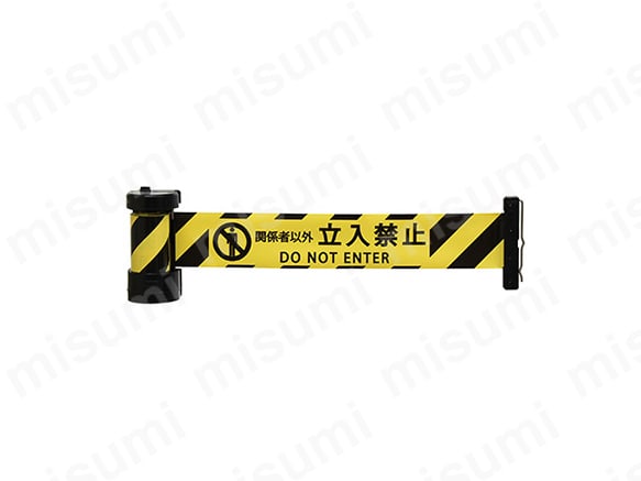 BRS-605C