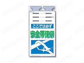 つるしっこ SK-501 商品イメージ