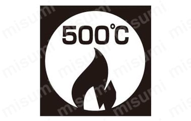 500℃（瞬間最高600℃）の高温に耐える、変色が少ない、付着性の良い耐熱塗料。 高音部に塗装しても溶けないため、様々なシーンで利用可能。 （※自動車や高級家具には使用できません）