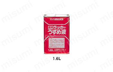 水性インク他うすめ液等数点 Amazon.co.jp: 油性インク ふきとり＆うすめ液 200ml : 文房具