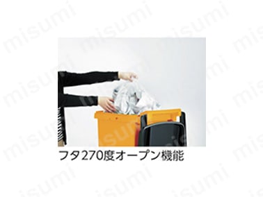 キャスターペール 2輪 容量46～90Lの使用例2