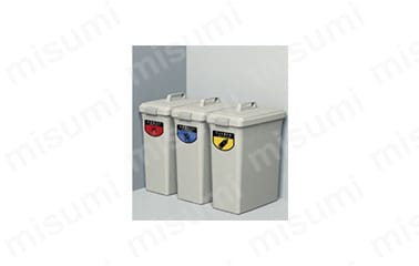 リサイクルトラッシュ ECO-90使用例1