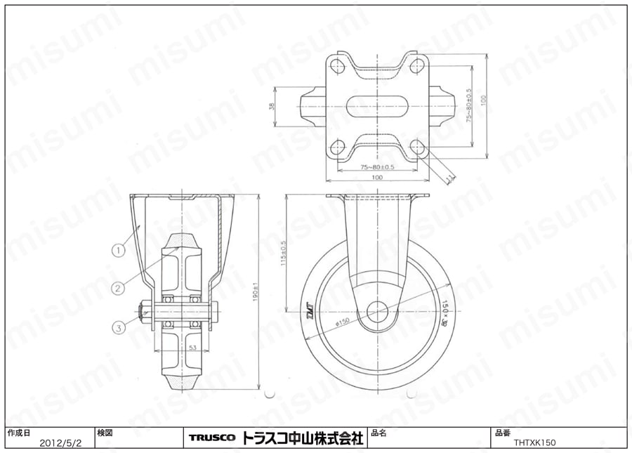 運搬車用取り替えキャスター THTXK-150図面