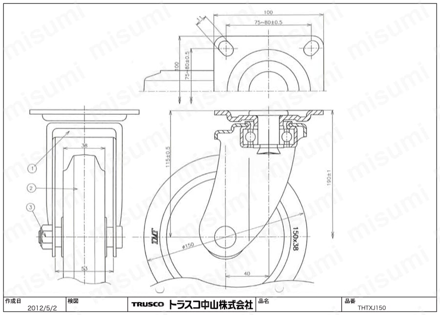 運搬車用取り替えキャスター THTXJ-150図面