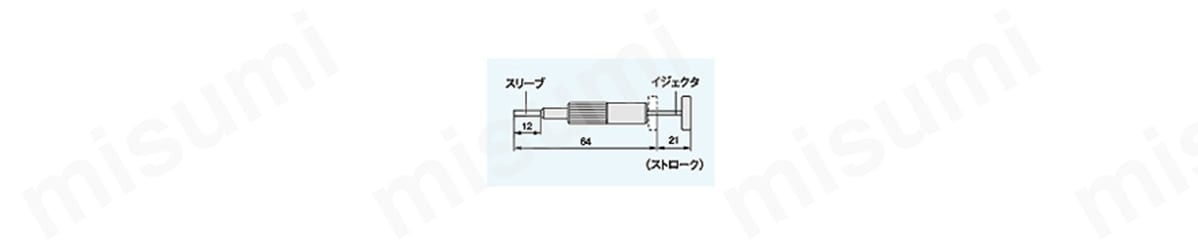 ピン抜き工具 SSの外形図