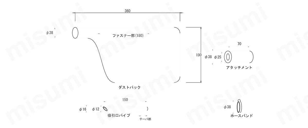 MAG-11DBAS 寸法図