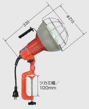 RG-305 | 作業灯 リフレクターランプ | ハタヤリミテッド | ミスミ